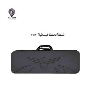 Home شنطة لحفظ البندقية 30×90